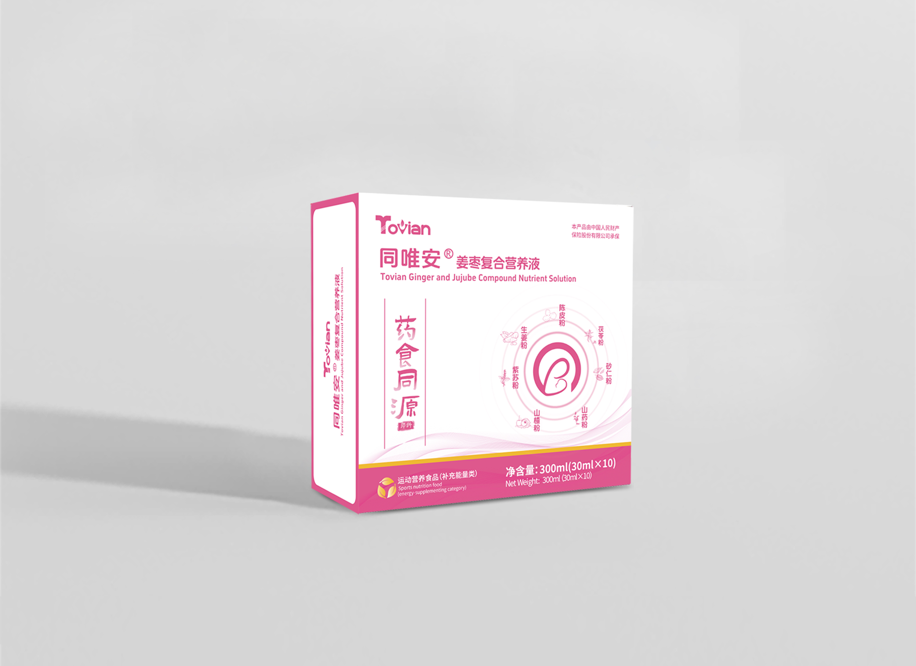 同唯安® 姜枣复合营养液(妊娠期恶心呕吐人群,开袋即饮,推荐每天1-2袋)